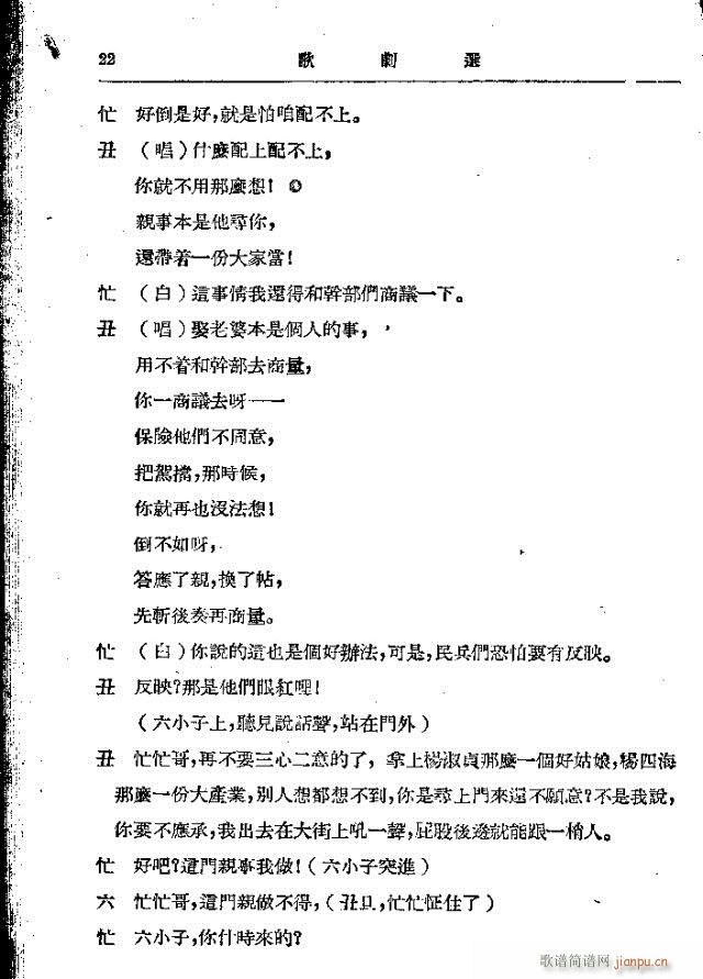 (ָ)22