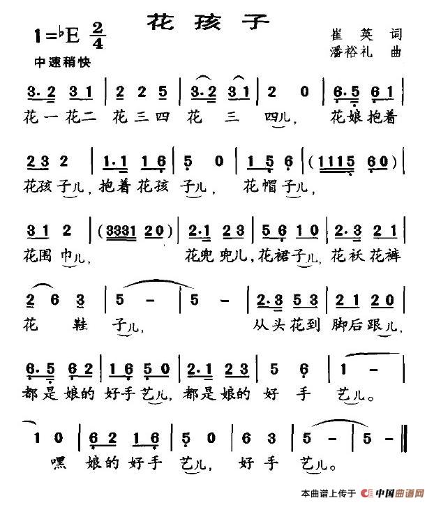 (ָ)1