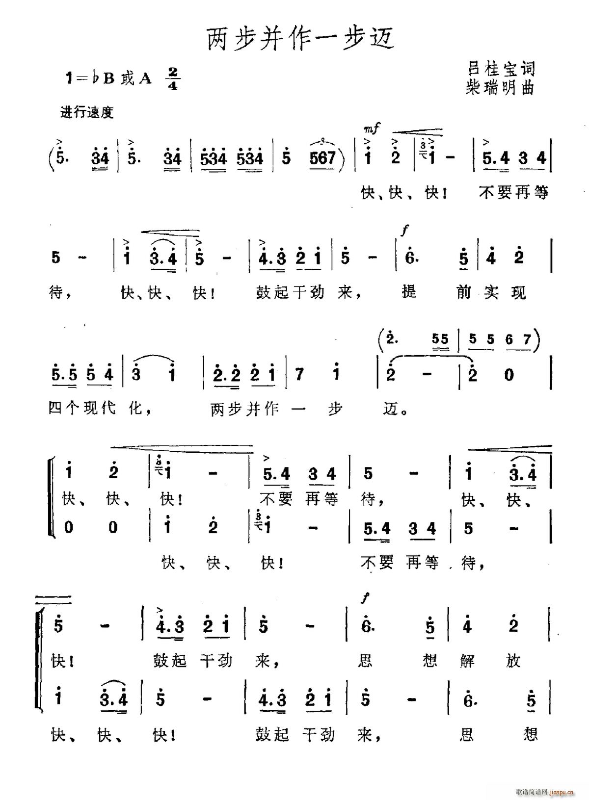 һ(ָ)1