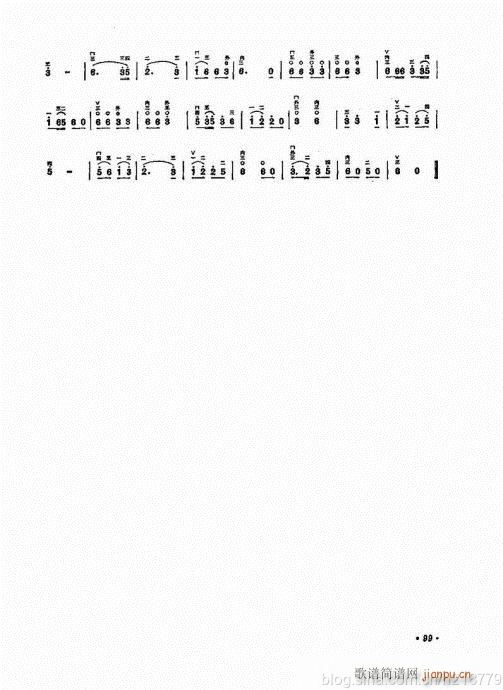 ޶棩84-103()14