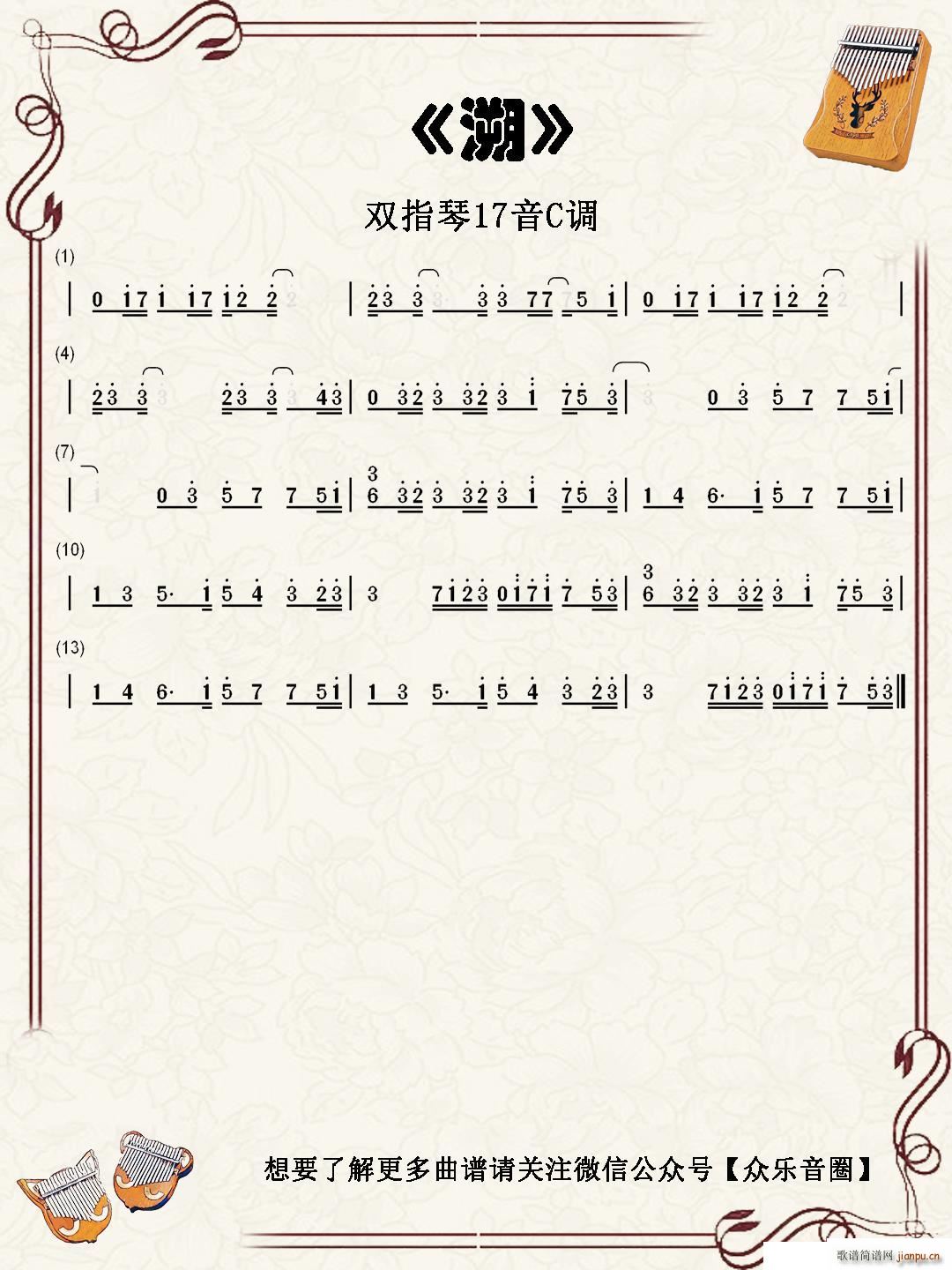  ˫ָٿְ(ָ)1