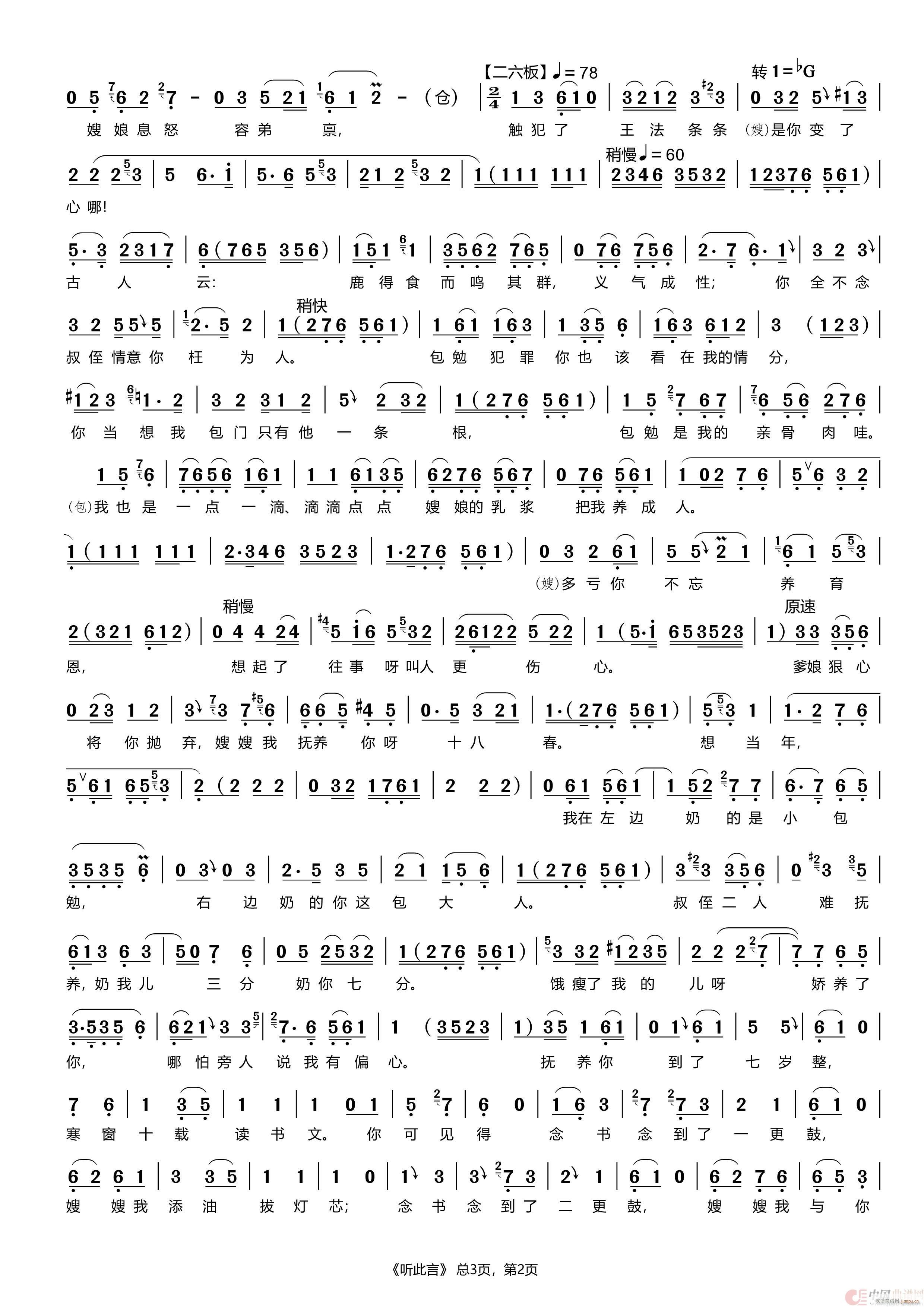    ѡ(ʮּ)3
