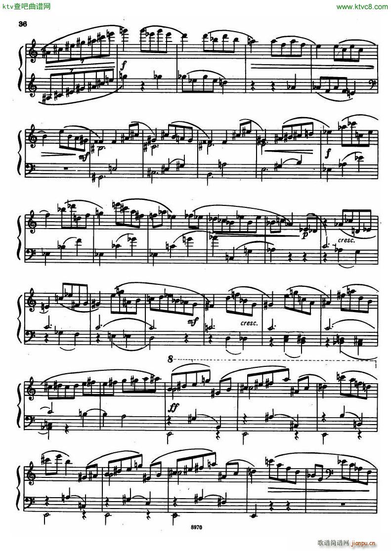 Hindemith Sonata No 2()7