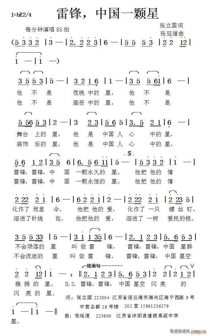 ׷ йһ ӵ(ʮּ)1