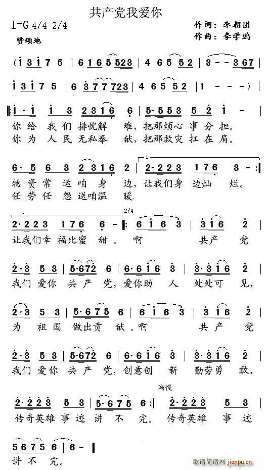 Ұ(ָ)1