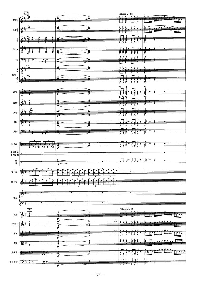 24()1