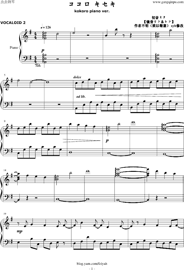 壦 ġ漣()1