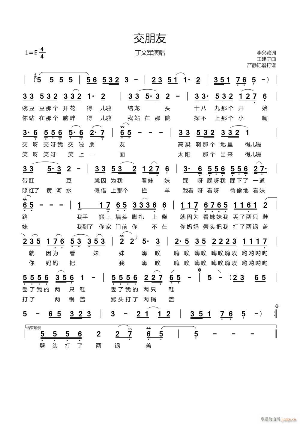  ±(ָ)1