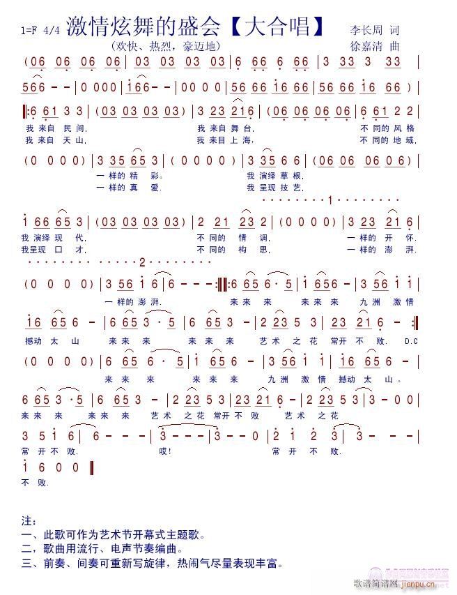 ʢ(ָ)1