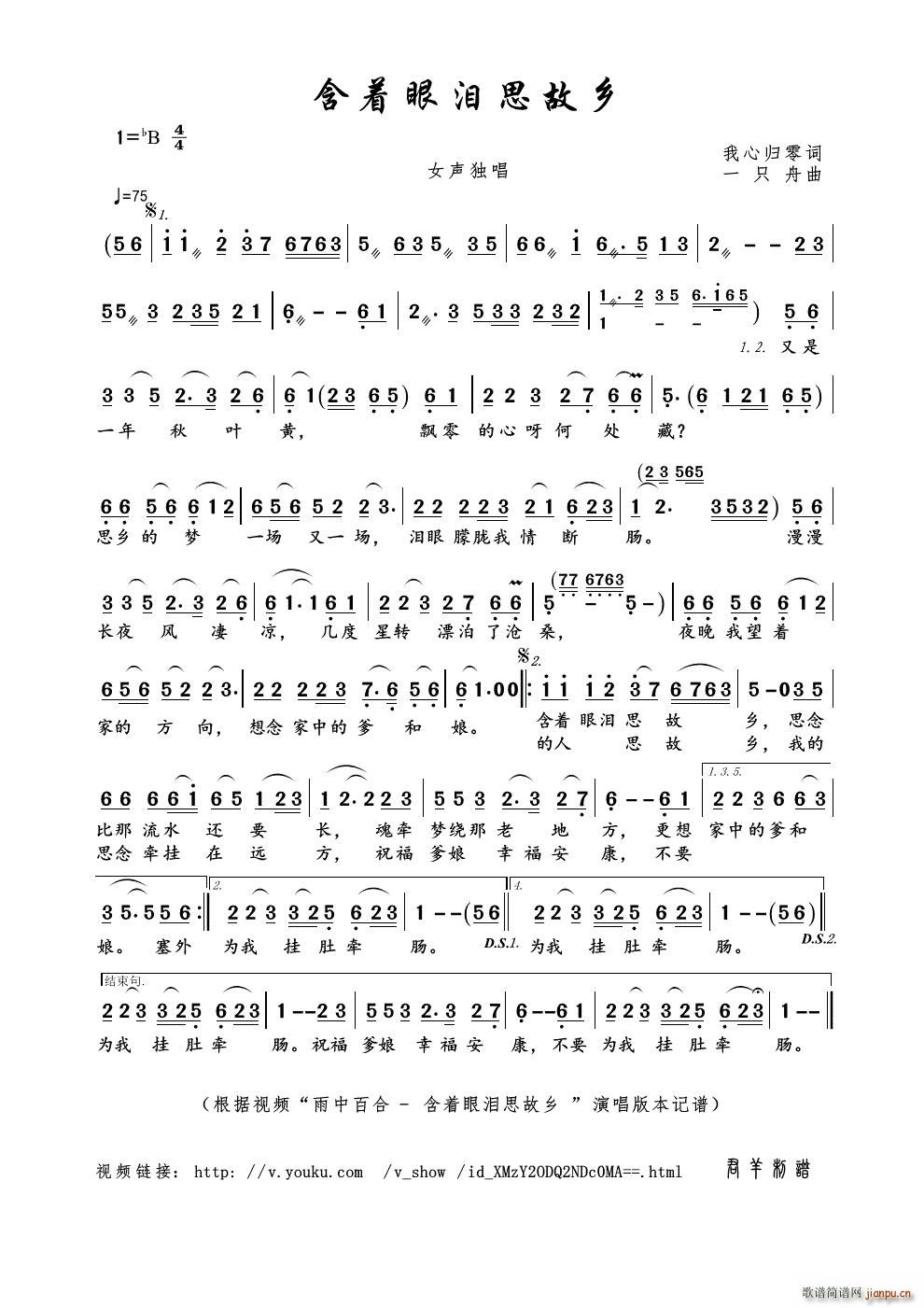 ˼(ָ)1