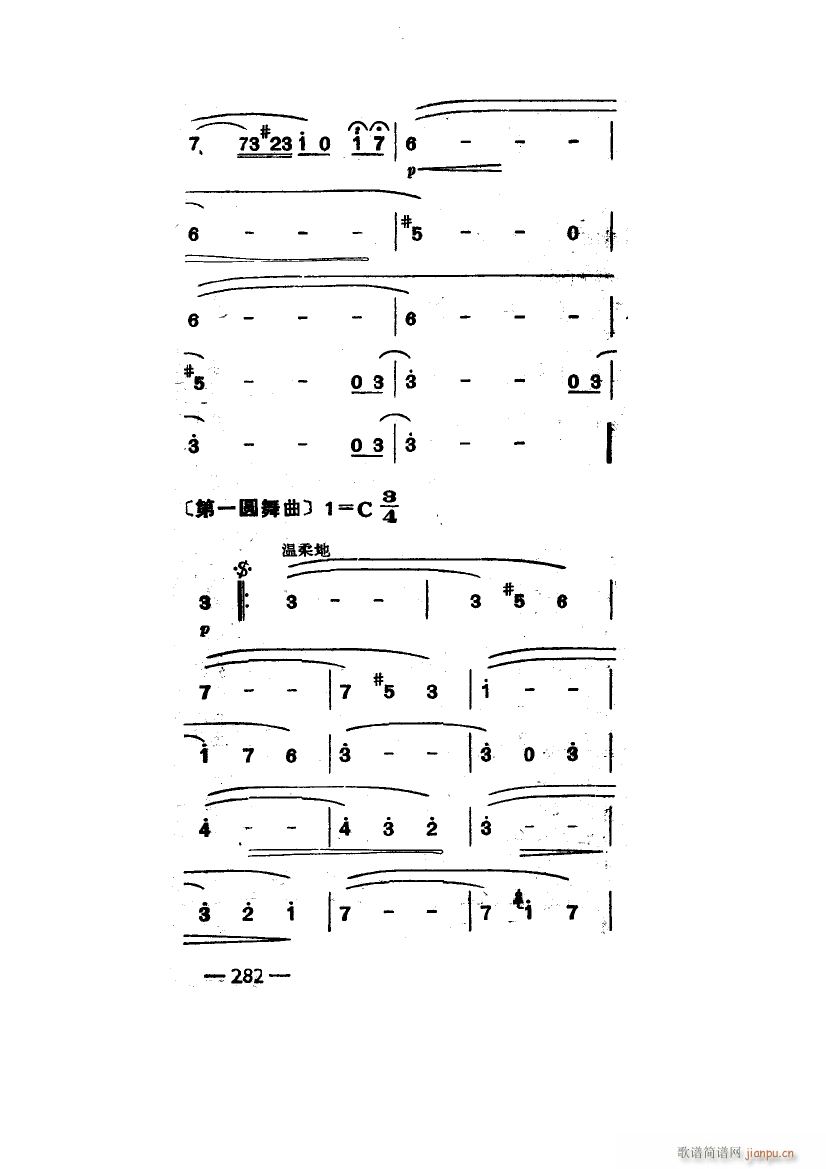 Բ (ʮּ)39