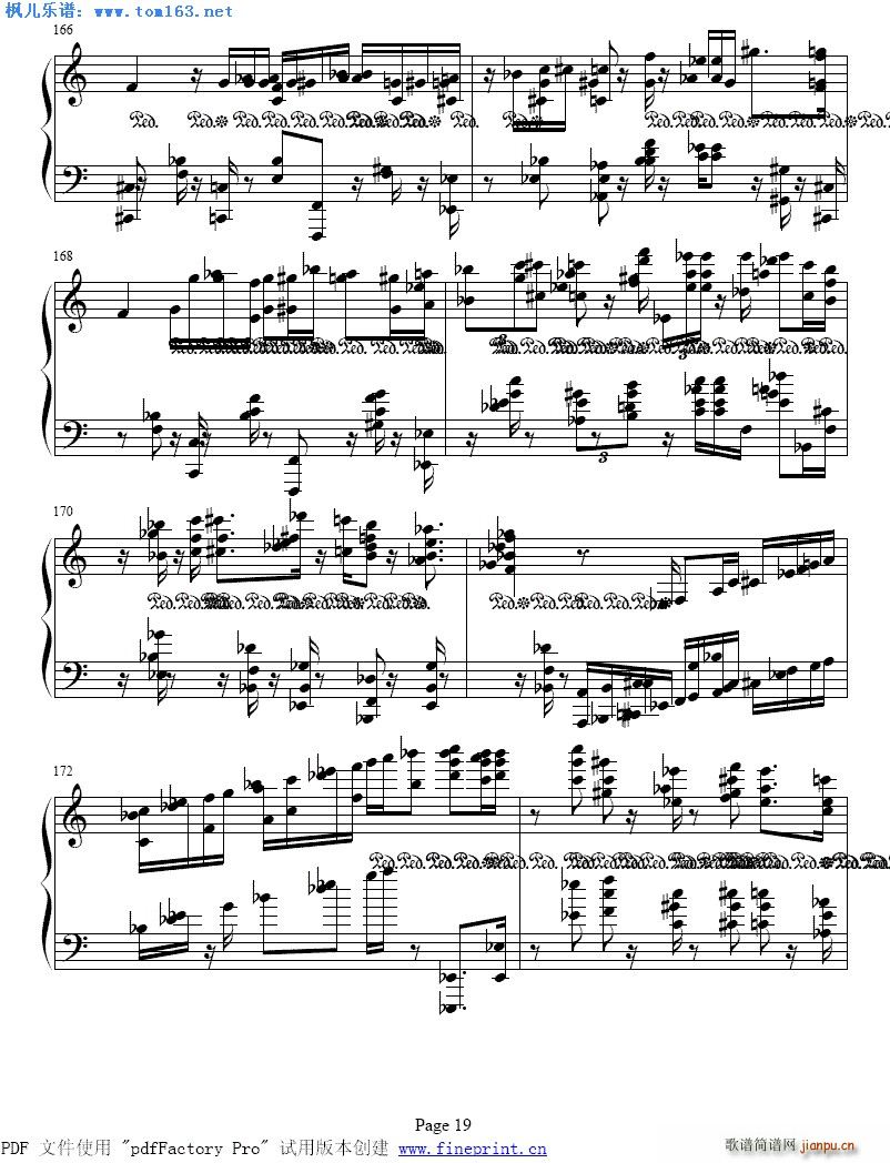 Բ ()9