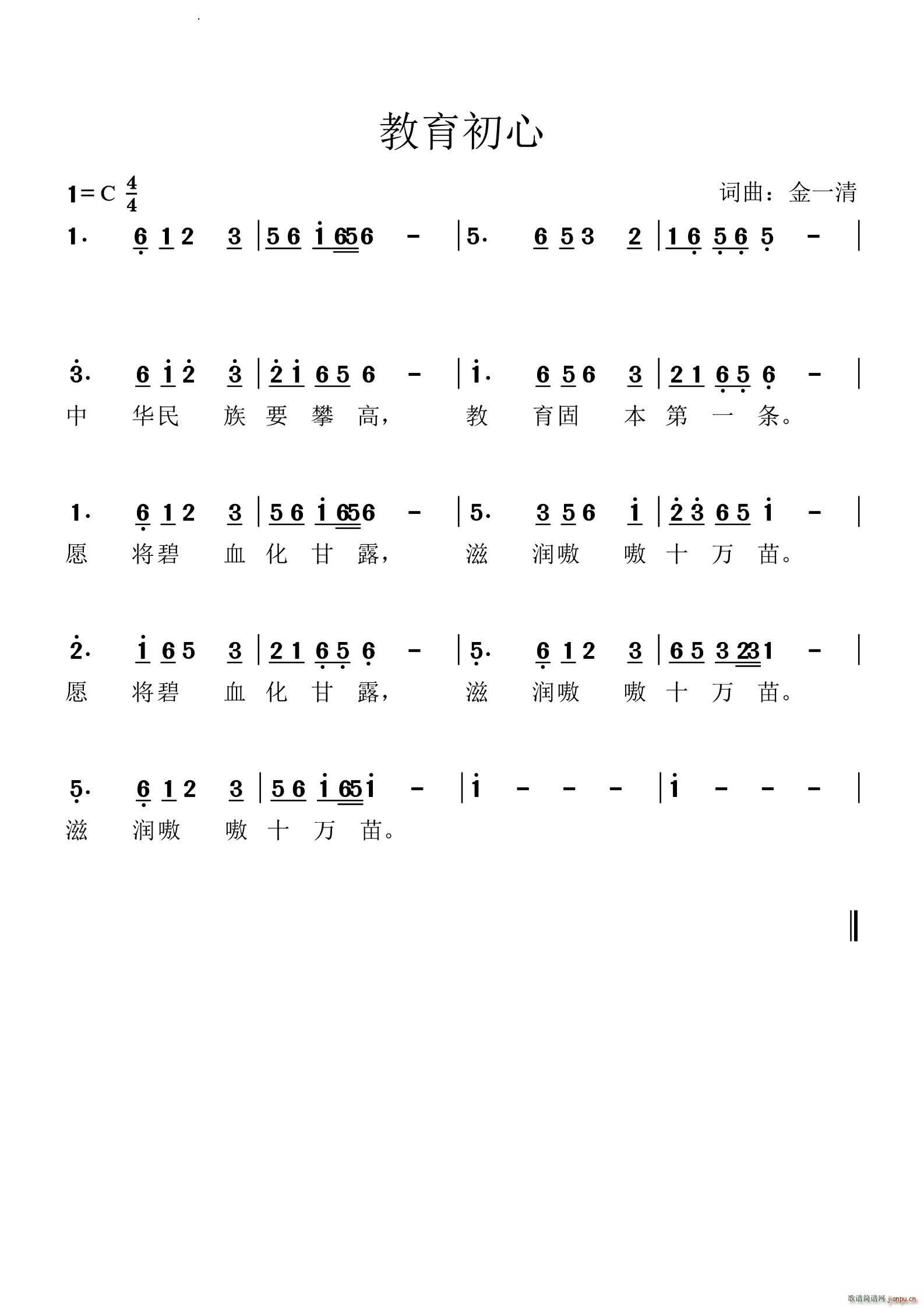 (ָ)1