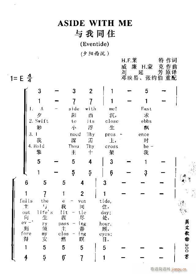 ASIDE WITH ME(ʮּ)1