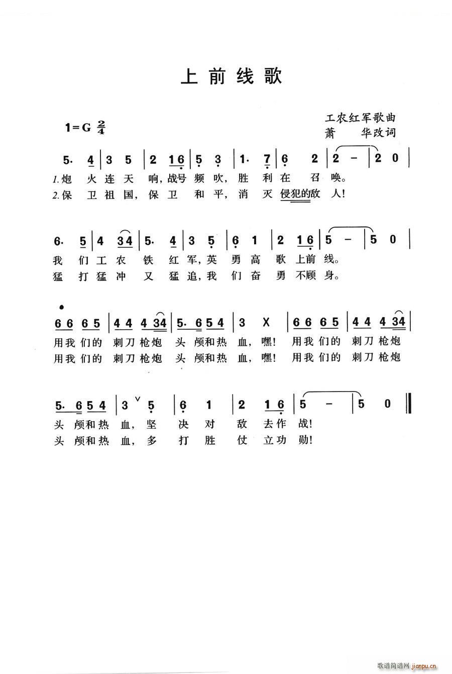 ǰ߸ ũ(ʮּ)1