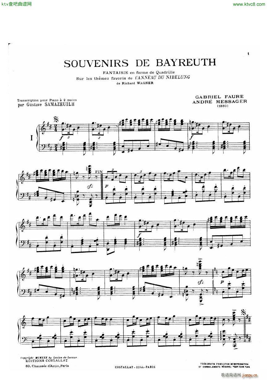 faure souvenirs de bayreuth samazeuilh()1