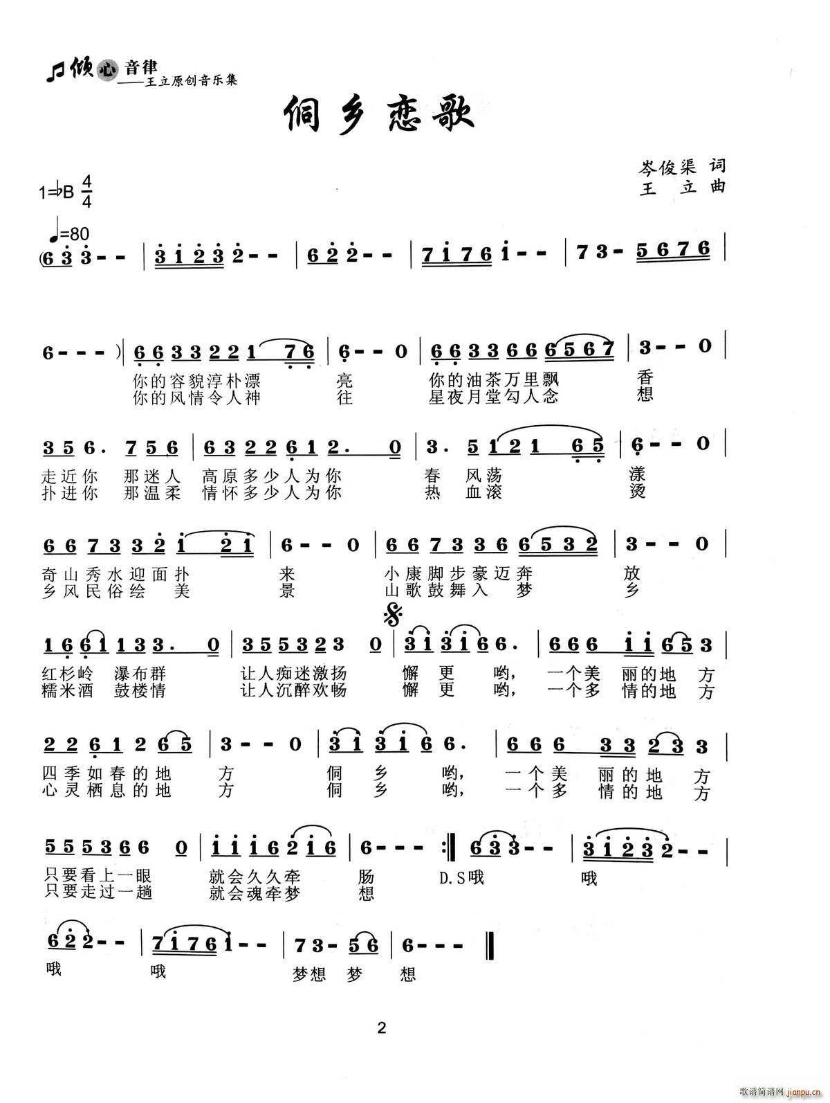 (ָ)1