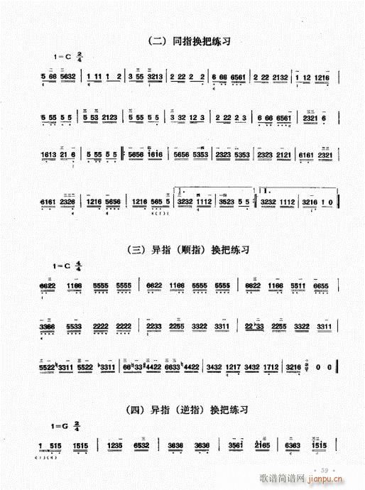 41-60(ʮּ)19
