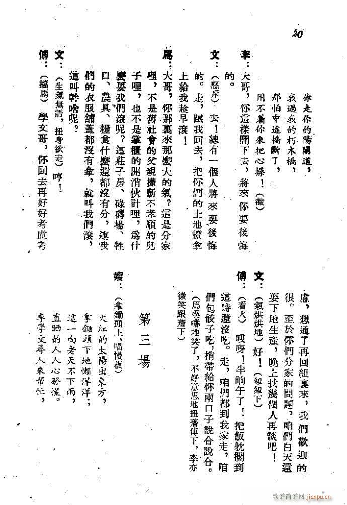 (ָ)21
