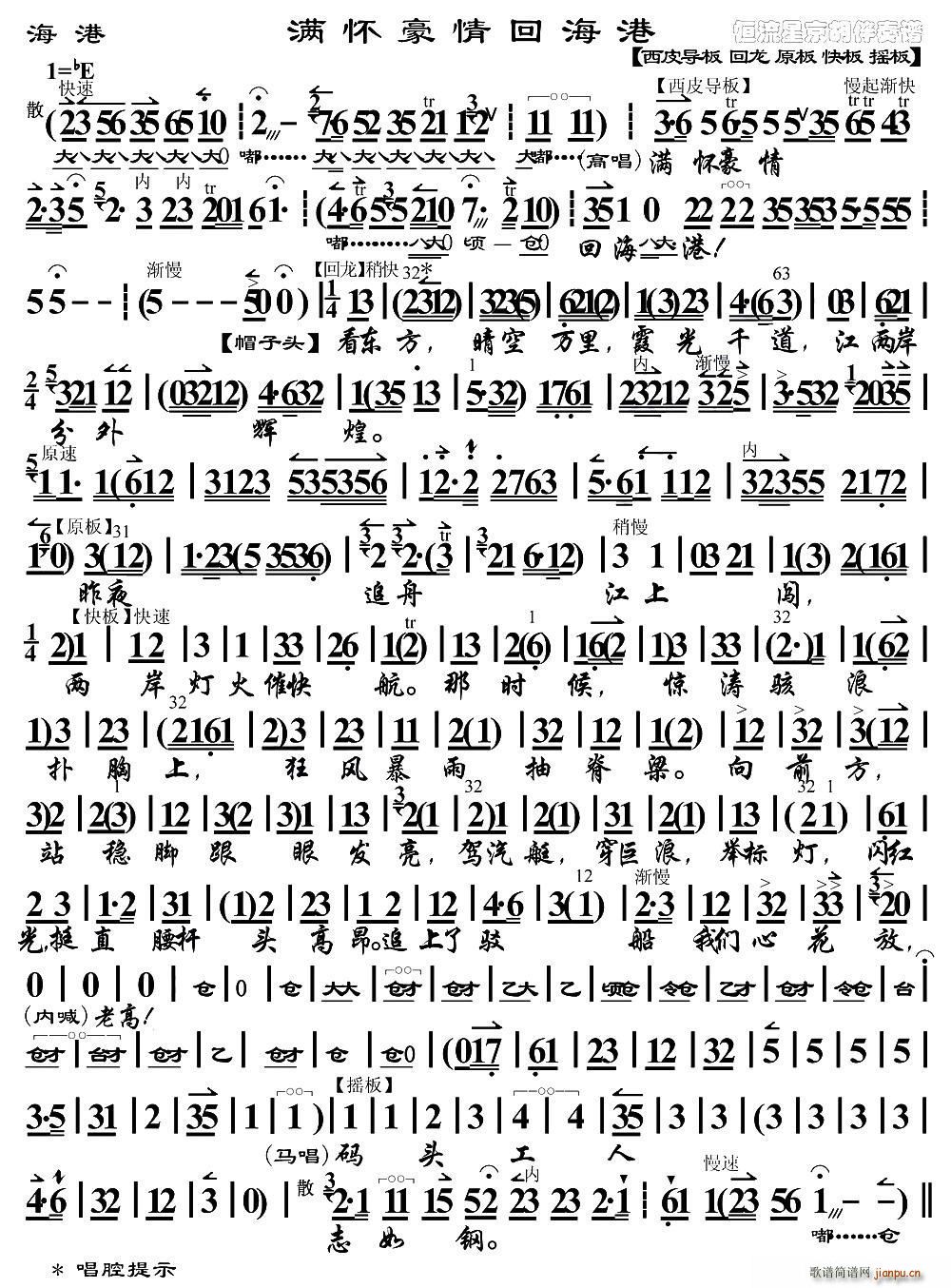 غ  ־  ()1