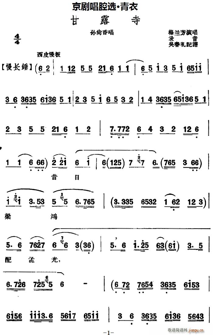 糪ǻѡ  ¶ 㳪()1