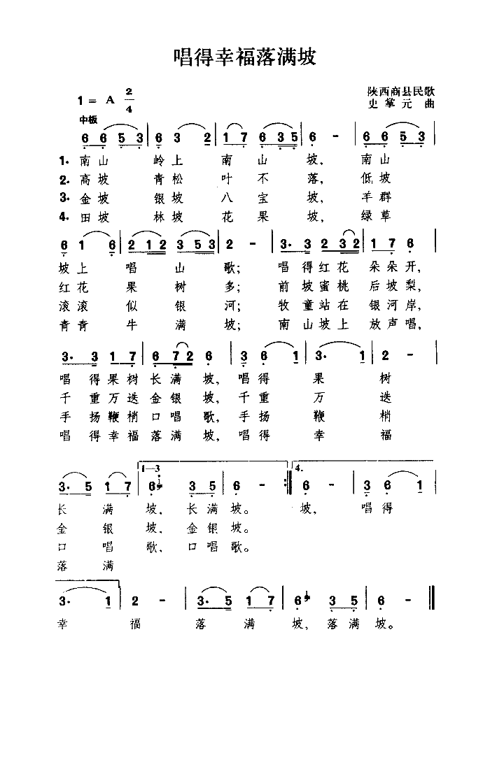 Ҹ(ָ)1