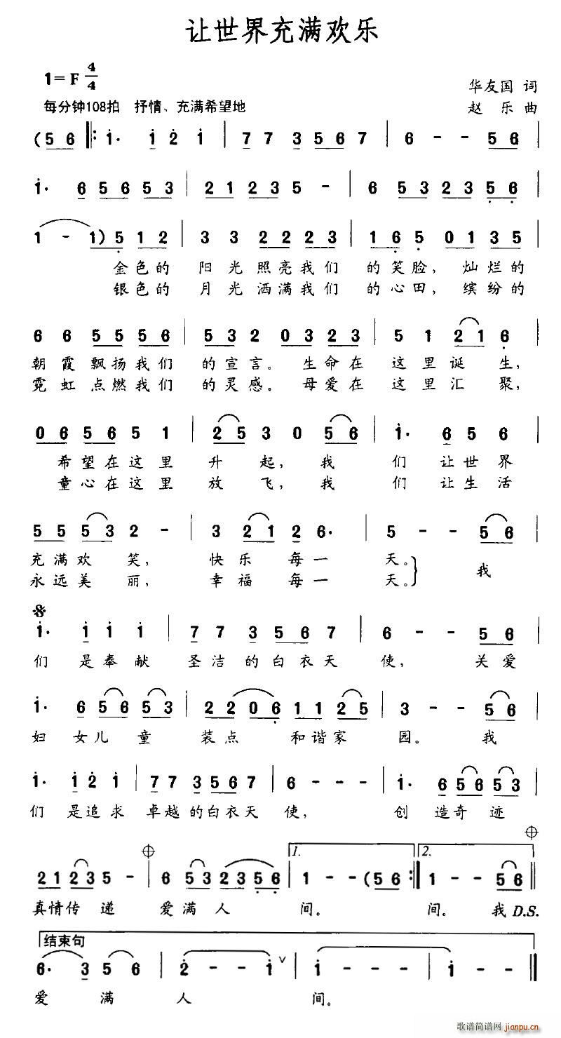(ָ)1