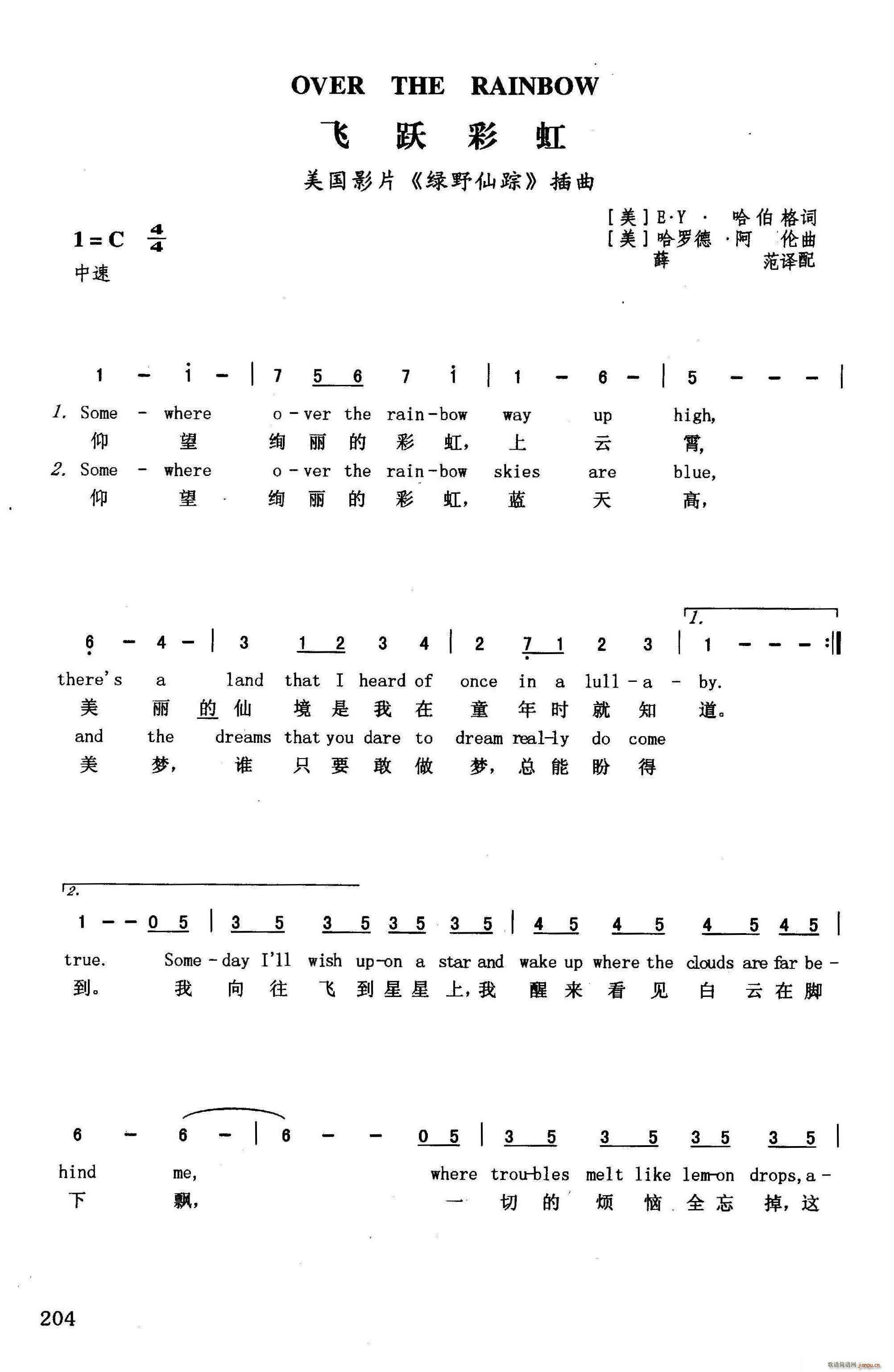 Ծʺ Ӣ ӰƬ Ұ (ʮּ)1