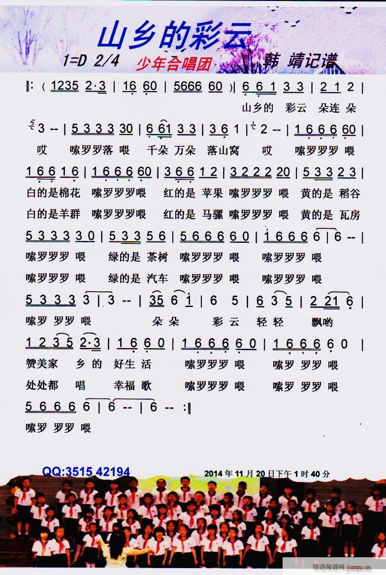 ɽĲ (ָ)1