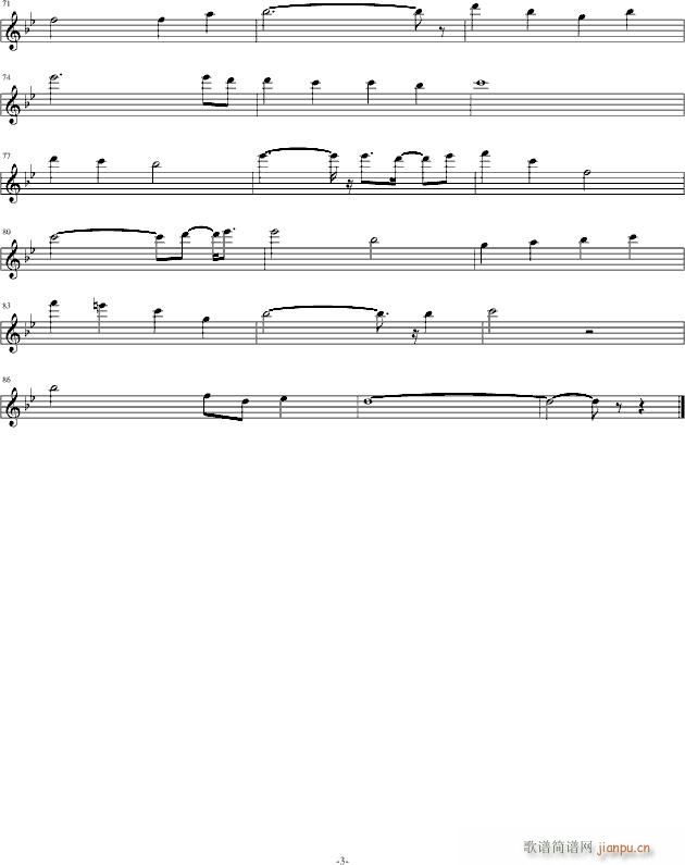Coming on()3
