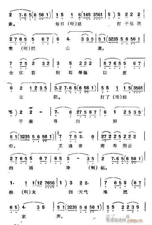 (ָ)8