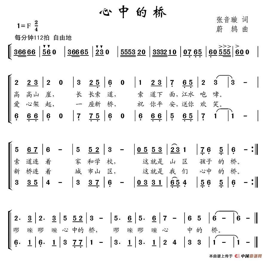 е(ָ)1