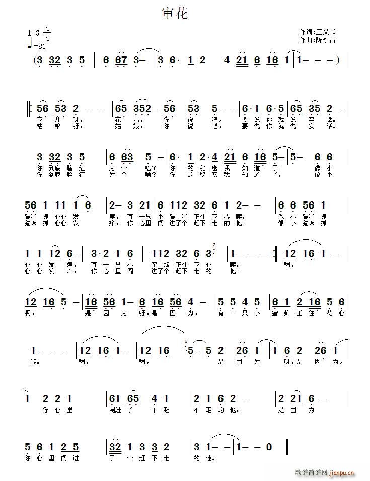 (ָ)1