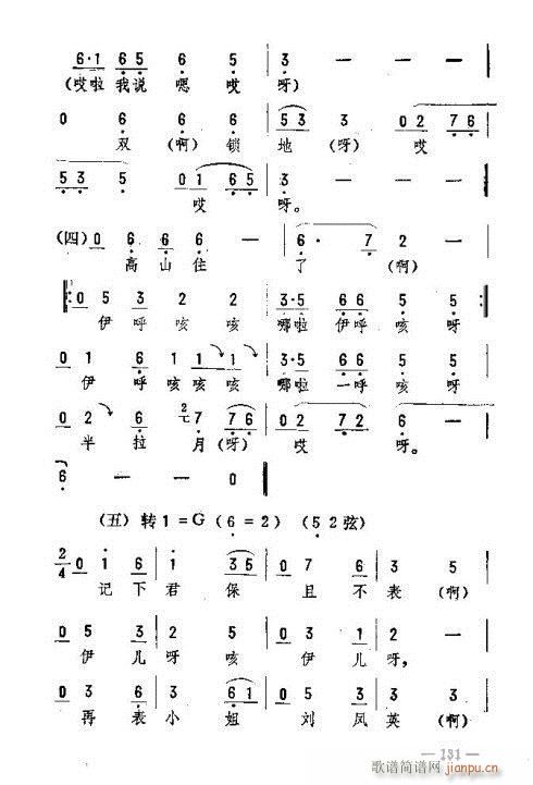 ת121-135(ʮּ)11