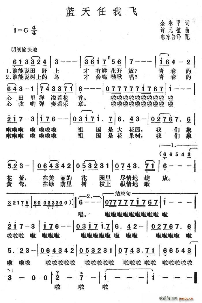 ҷ(ָ)1