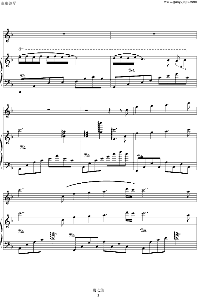 ĺ()3