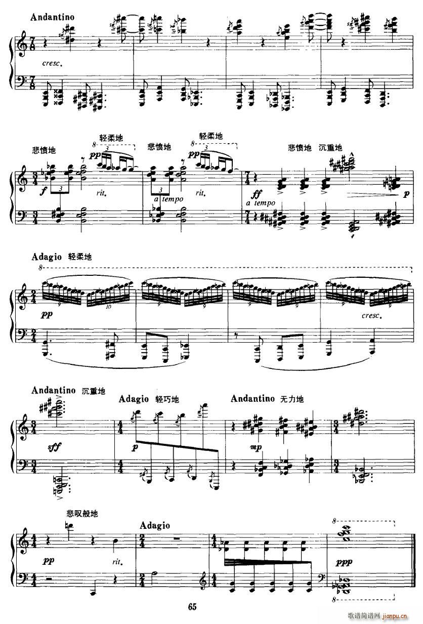 ()6