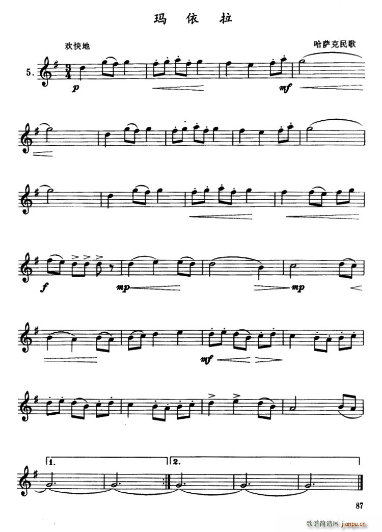  ɹ(ɹ)1