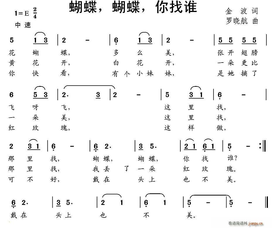   ˭(ָ)1