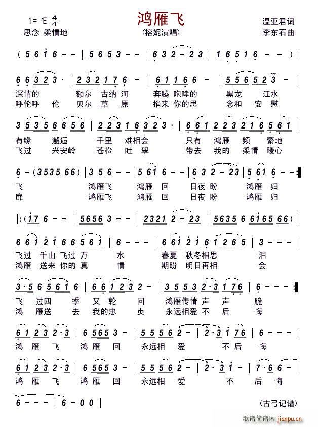 (ָ)1