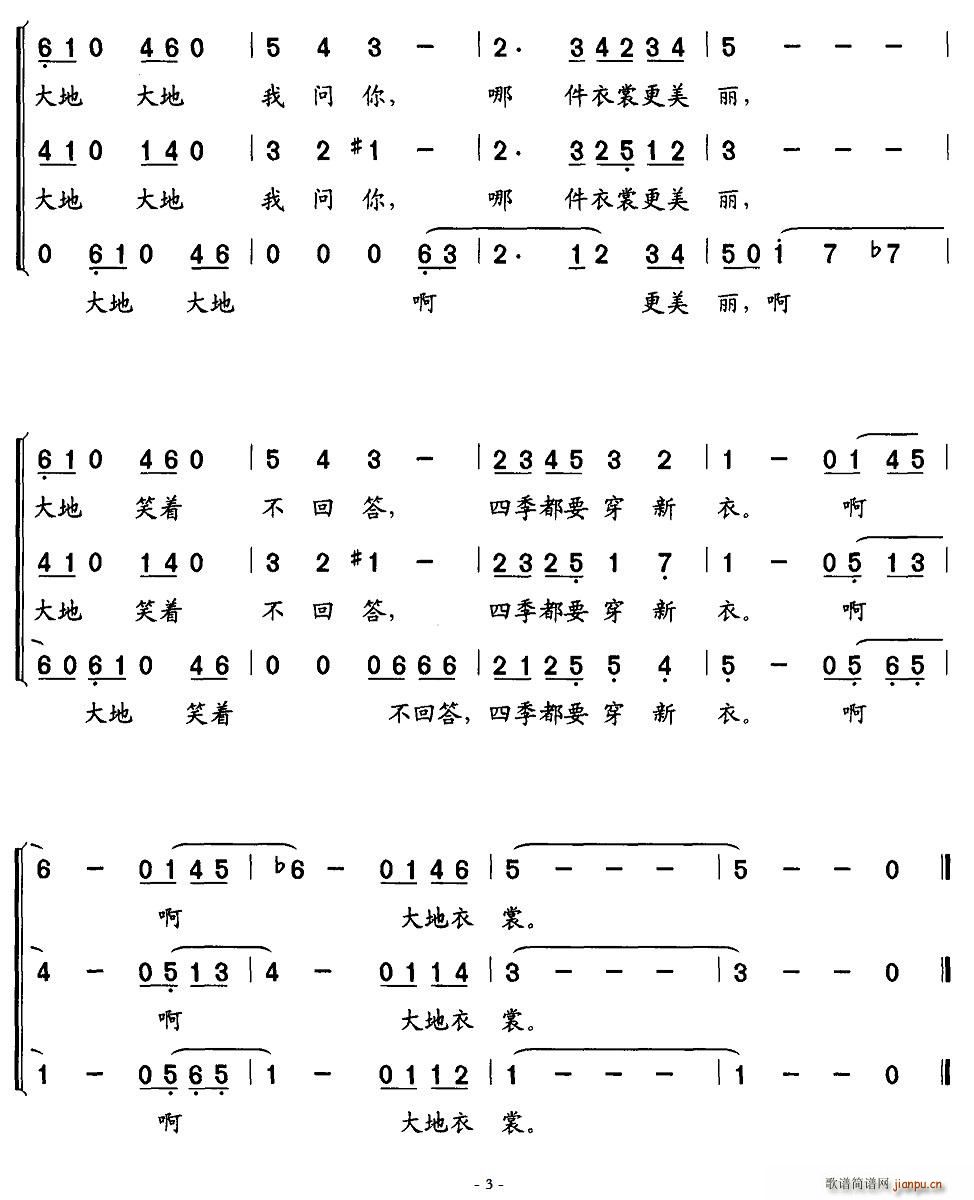 ص(ϳ)3