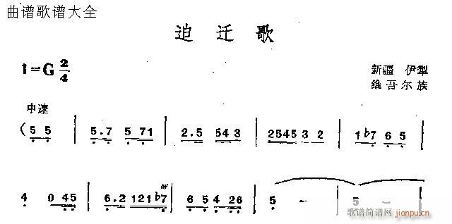 Ǩ(ָ)1