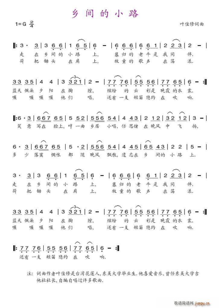 С· Ҷ(ָ)1