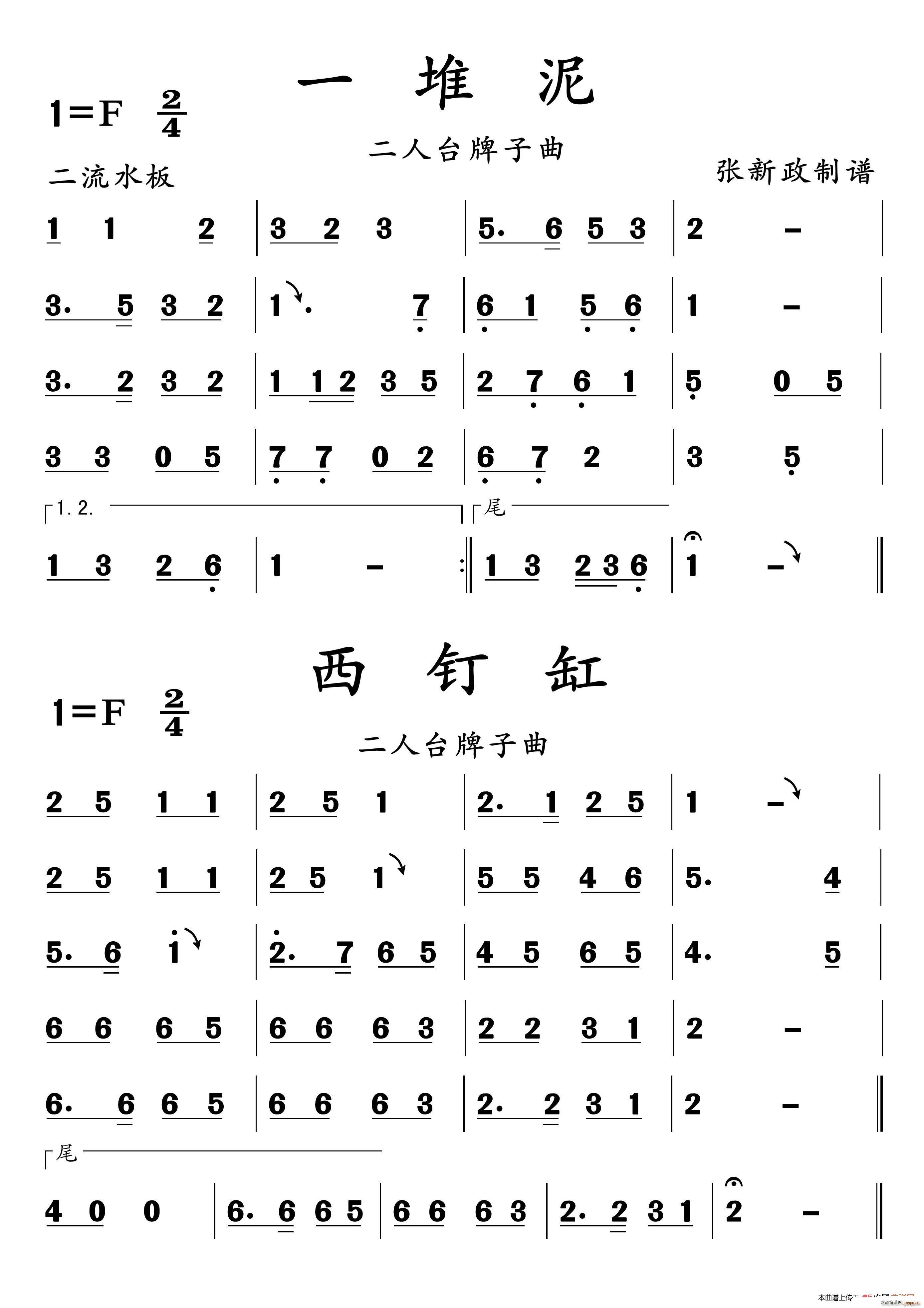 һ  ̨(ʮּ)1