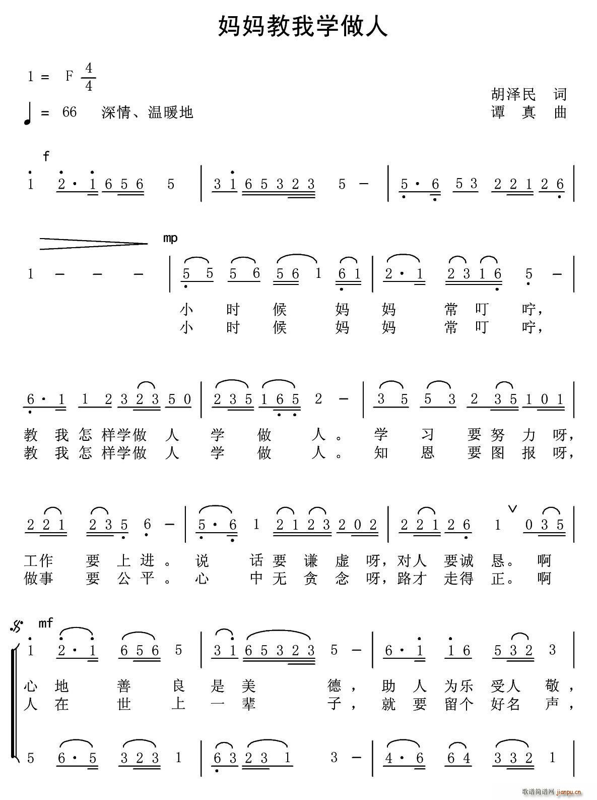 ѧ ϳ(ϳ)1