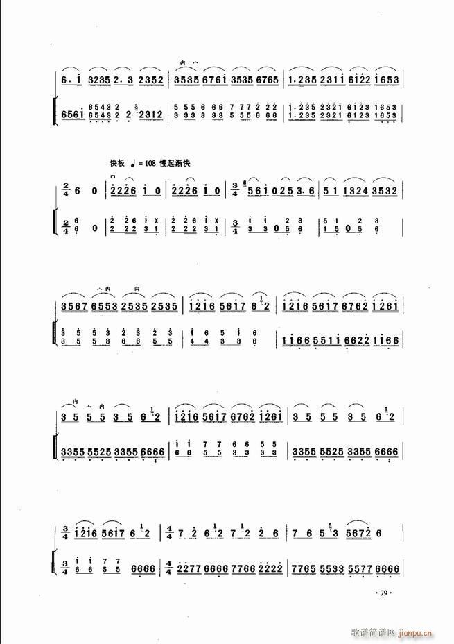 йϱַ 61 120()19