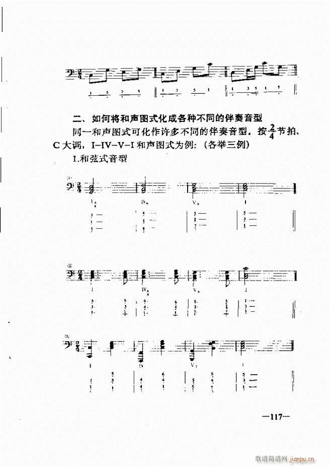 ּ̳ 61 120(ʮּ)57