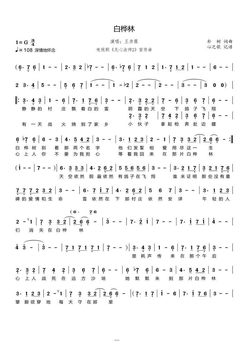  (ָ)1