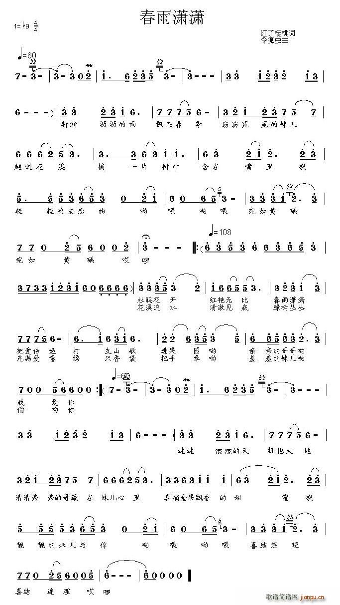 (ָ)1