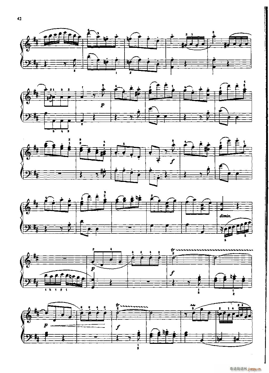 С ()15